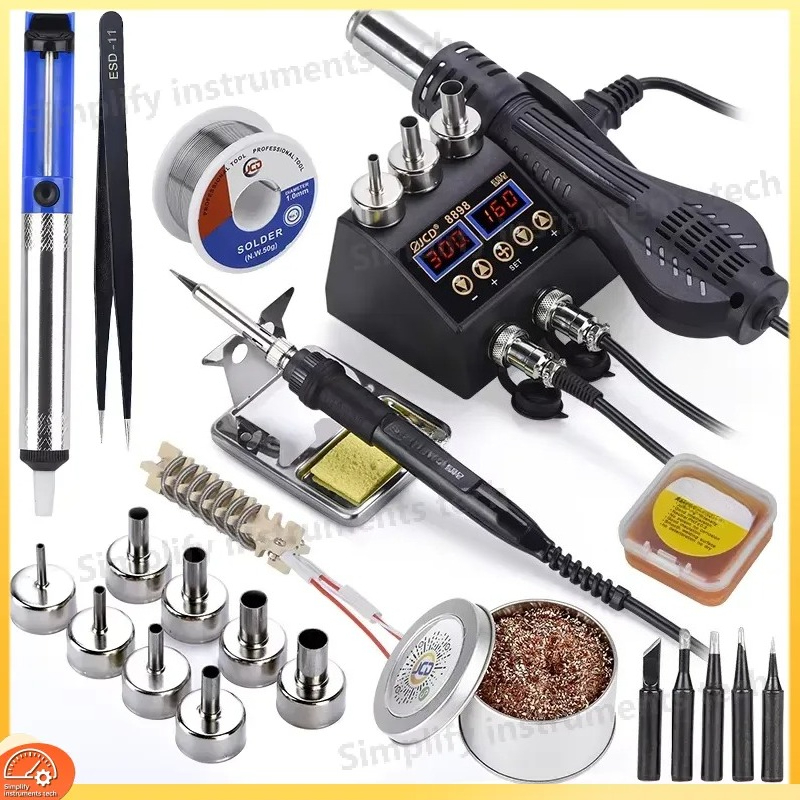 8898 Soldering Station 750W 2  - 2 In 1 Soldering Rework Station 750W 评论和价格
